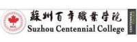 Suzhou Centennial College