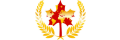Education Canada College