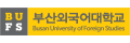 Busan University of Foreign Studies