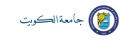 Kuwait University