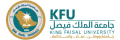 King Faisal University