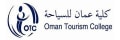 Oman Tourism College