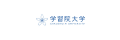 Gakushuin University