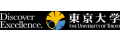 The University Of Tokyo