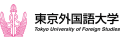 Tokyo University Of Foreign Studies