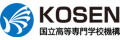 KOSEN National Institute of Technology