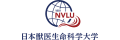 Nippon Veterinary And Life Science University