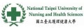 National Taipei University Of Nursing And Health Science