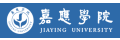 嘉应学院