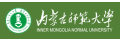 Inner Mongolia Normal University (IMNU)