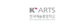 Korean National University of Arts, K ARTS