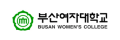 Busan Women's University
