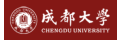 Chengdu University