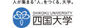 Shikoku University