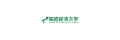 Takasaki City University Of Economics