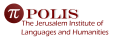 Polis – The Jerusalem Institute of Languages and Humanities