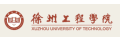 Xuzhou Institute Of Technology