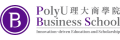 Faculty of Business, Hong Kong Polytechnic University