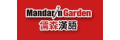 Shanghai Mandarin Garden Language & Culture Center