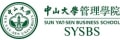 Business School, Sun Yat-sen University