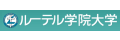 Japan Lutheran College