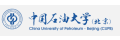China University of Petroleum