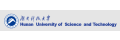 Hunan University of Science and Technology