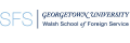 Georgetown University - SFS - School of Foreign Service
