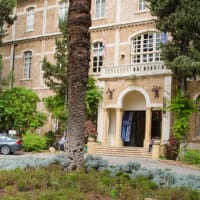 Saint Joseph University of Beirut