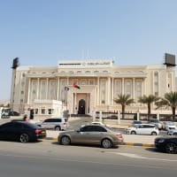 Modern College of Business and Science