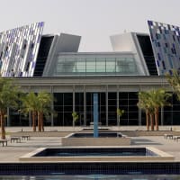 UAEU United Arab Emirates University