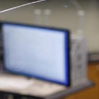 Indiana University Graduate School – Cybersecurity