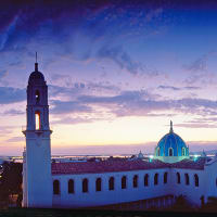 University of San Diego Professional and Continuing Education