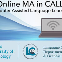 Cyprus University of Technology