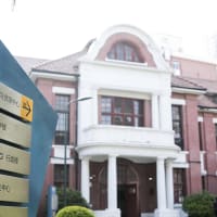 University of Shanghai for Science and Technology