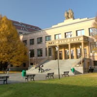Palacky University