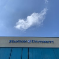 Stanton University