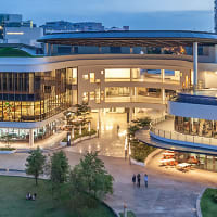 National University of Singapore