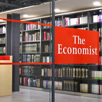 The Economist - Executive Education