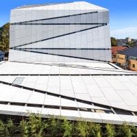 ESTP - Grande école d’ingénieurs de la construction