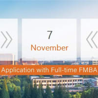 Fudan University, Fanhai International School of Finance