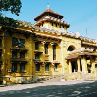 Vietnam National University, Hanoi - International School