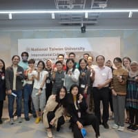 National Taiwan University International College