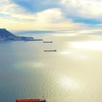 University of Gibraltar
