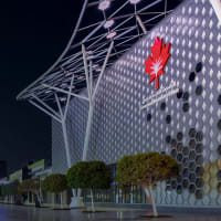 Canadian University Dubai