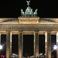 Sigmund Freud University Berlin