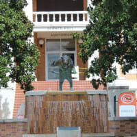 East Central University Online