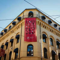 Kristiania University of Applied Sciences