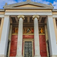 National and Kapodistrian University of Athens