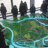 Università Iuav di Venezia